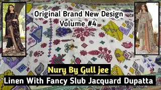 Nury By Gull jee linen /Fancy jacquard / Gull jee winter collection 2022 / faisalabad / Asim fabric