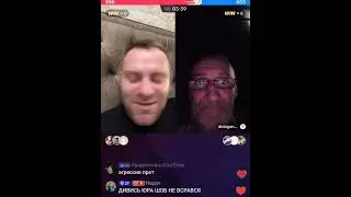 Самвел и Пастор Юрий батл тик ток