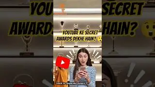 YouTube Play Buttons Explained in 50 Seconds! 🏆|YouTube ke Hidden Awards 🏆😲#facts #shortsfeed #viral