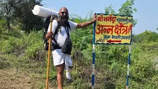नर्मदा परिक्रमा 2025 Day 10 #youtube #youtubeshorts #day10 