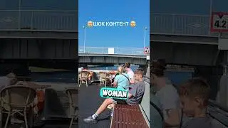 He Stood Up on The Boat While Riding Towards a Bridge 😳 (@r_n_d_161_/TT)