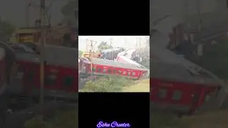 amezing facts about Bihar train accident  || #shorts @We_make_smarts