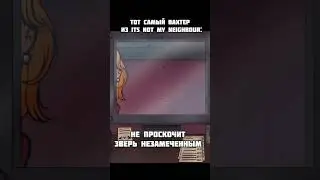 если сжигать всех подряд точно не пойдут