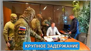 The Investigative Committee reported the arrest of organized crime group members among the Russia...