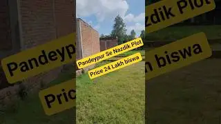 24 Lakh me Plot Near Ring Road Pandeypur Varanasi #eupprimeestate #property #plotforsale #varanasi