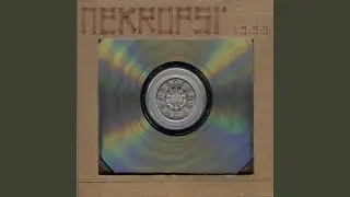 Harf Devrimi 1998