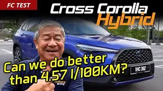 Расход топлива Toyota Cross Corolla Hybrid в реальных условиях / YSKhong Driving