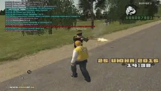 Жалоба на лидера ДПС #3server