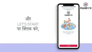 How to Register On Munaffa | New Customer Registration Complete Step By Step Process In Hindi