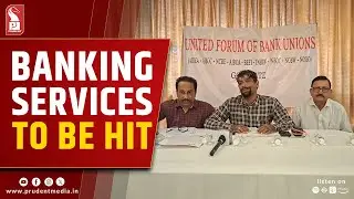Banking Services To Be Hit For 4 Days, Strike Call On Jan 27