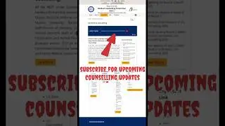 MCC Resignation facility has been extended till 29.09.2025 #neetcounselling2025 #secondround