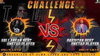 QARI FF 🇵🇰VS AKO T4D 🇱🇰1 VS 1 CHALLENGE  MATCH || SRI LANKA VS PAKISTAN ||
