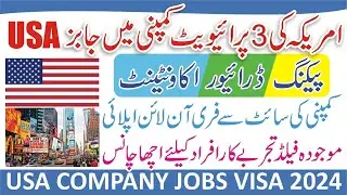 Driver Jobs in USA for Pakistani - Computer Jobs in USA - Permanent Work USA - VISA Sponsorship USA