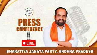 BJP National Secretary & AP State Health Minister Sri Y Satyakumar Ji Press Meet at BJPAPHQ