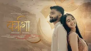 BEST CINEMATIC PRE-WEDDING KASHI TEASER 4K | VARANASI | MADHURANG STUDIO | PRIYDEEP & BHAVYA