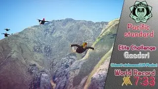 GTA Online - 퍼시픽세계1위 Pacific Standard (Elite Challenge, 7m33s)World Record