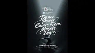 Why Dance Looks Effortless: The Brain&ndash;Muscle System Explained