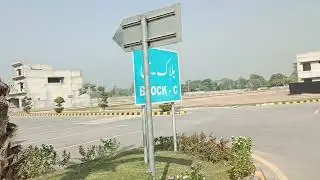 City Housing Phase 1 Multan latest development