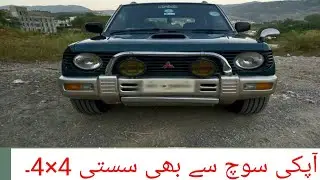 Mini Pajero 4x4 under 1 million in total original condition. 😱