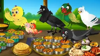 अत्याचारी सौतेली माँ | Atyachari Sauteli Maa | Chidiya Wala Cartoon |Rano Chidiya Ki Hindi Kahaniyan