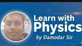 PHYSICS Chapter-1 Electric Charge And Area Part-5 (1.4.2)