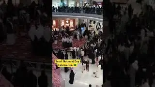 93 Saudi National Day Celebration at Riyadh