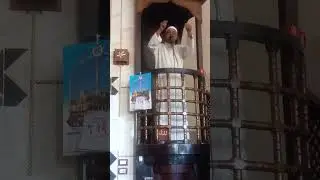 الزبيح الاول  سيدنا  اسماعيل  عليه السلام 