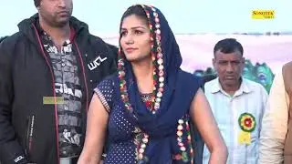 Sapna studio man