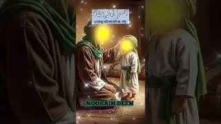 Best trending wazifa 🤲#dua​ #wazifa​ #shorts​ #trendingvideo​ #ytshorts​ #islam​ #challenge​ #duet