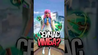 ПОЧЕМУ МАТИЛЬДА ЭТО ИМБА В MOBILE LEGENDS
