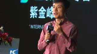 Baidu CEO: Companies should spare no expense on transition