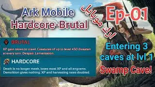 Ark Mobile Hardcore-Brutal (Ep - 01) | New start (Survival Series)