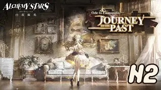 [Alchemy Stars] Ode to Lumopolis: Journey to the Past - N2