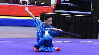 2023 USAWKF Wushu Adult Team Trials - Justin Shen - Jianshu