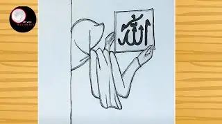 How to draw a Beautiful hijabi girl with Allah Name Calligraphy - pencil sketch / Drawing Muslims