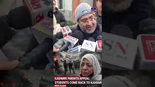 Parents seek evacuation of students from Iran amid unrest, Advisory asking students to leave Iran.