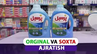 ERON PERSIL GEL orginal va soxta ajratishni o'rganib oling