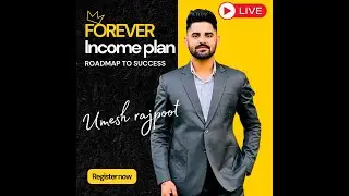 money making session live