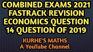 COMBINED EXAM STRATEGY 2021 || ECONOMICS MPSC QUESTION || mpsc update today