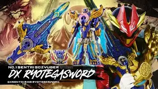Две руки, соединенные в одну - № 1 SENTAI GOZYUGER - DX RYOTEGASWORD REVIEW