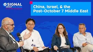 China-Israel Relations in a Shifting Middle East
