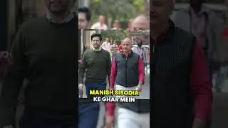 Delhi excise policy case me AAP ke neta Raghav Chadha ka naam ED ke chargesheet mein !