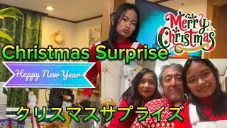 Simple Surprise and Prank for Christmas #bestmoments #japanlife