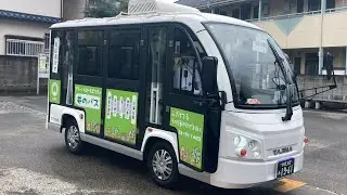小型EV「井のバス」車窓 三鷹台駅→明星学園前/ 実証運行 三鷹台駅1425発