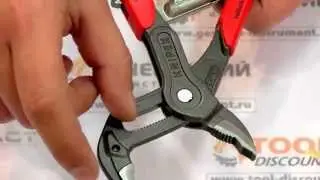 ПЕРЕСТАВНЫЕ КЛЕЩИ SMARTGRIP&reg; С АВТОМАТИЧЕСКОЙ УСТАНОВКОЙ  KNIPEX 8501250