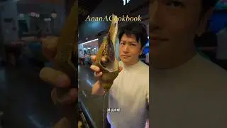 人生必吃炭烤响螺 #cooking #吃货推荐官