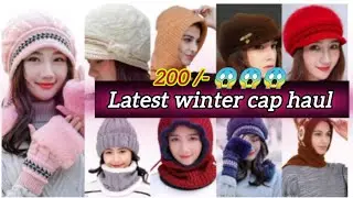 Latest woolen Winter Cap | Latest velvet cap girls/women | winter deginer beanies cap #woolencap
