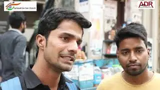 Decriminalisation of Politics