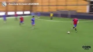 Аккайнар - team LEGIONERS