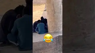 😂 Sab Fade Jahangy | Funny Video 2025 | Comedy Shorts #funny #shorts #ytshorts #youtubeshorts